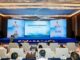 China emplea el éxito de Zhejiang para mejorar el desarrollo sostenible y profundizar en la transición verde